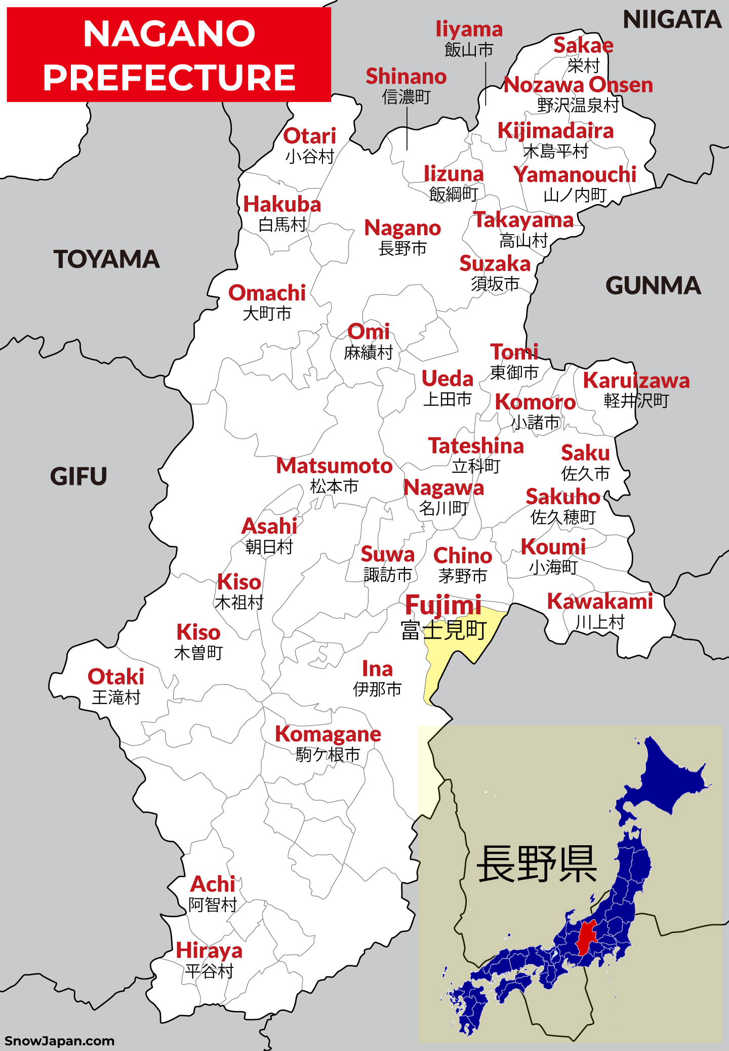 fujimi japan