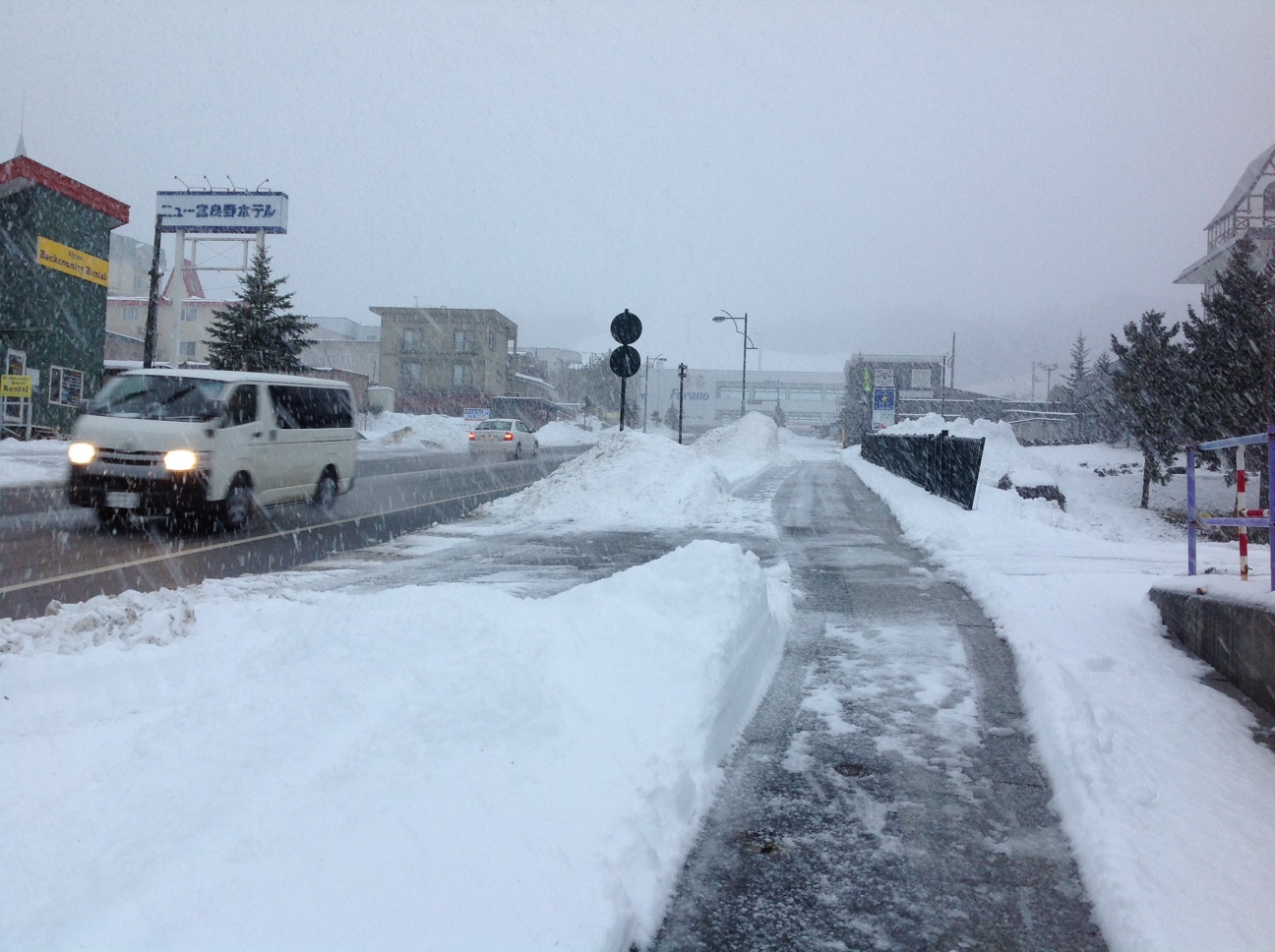 Furano Now (27th November 2015) | Furano daily snow and weather ...