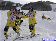 This was taken while teaching at Tengram Ski Circus., uploaded by danblomfield  [Tangram Ski Circus, Shinano Town, Nagano]