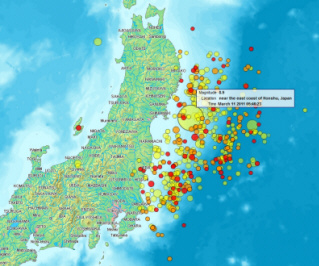 The Great East Japan Earthquake, 11th March 2011 